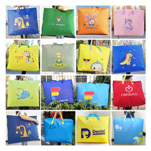 ถุงผ้านวมสำหรับหอพักเฉพาะทีมโรงเรียนพิเศษ - Product Image 3