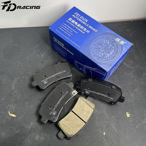 Plaquettes de frein automobiles Feidun, nouvelle formule céramique silencieuse, pour Aston Martin DBS <span class=keywords><strong>Lagonda</strong></span> Rapide V12 Vanquish S - Product Image 5