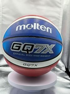 <span class=keywords><strong>Balon</strong></span> Molten <span class=keywords><strong>Basquetbol</strong></span> Brown Ball GQ7X Bg 5000 Balón <span class=keywords><strong>De</strong></span> Baloncesto <span class=keywords><strong>Balon</strong></span> <span class=keywords><strong>De</strong></span> Molten Gg7x Original - Product Image 5