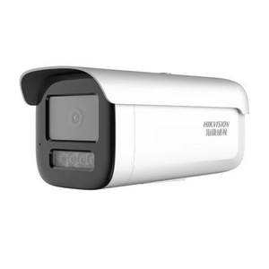  Caméra réseau bullet 4MP IP68 PoE pour surveillance extérieure - Product Image 1