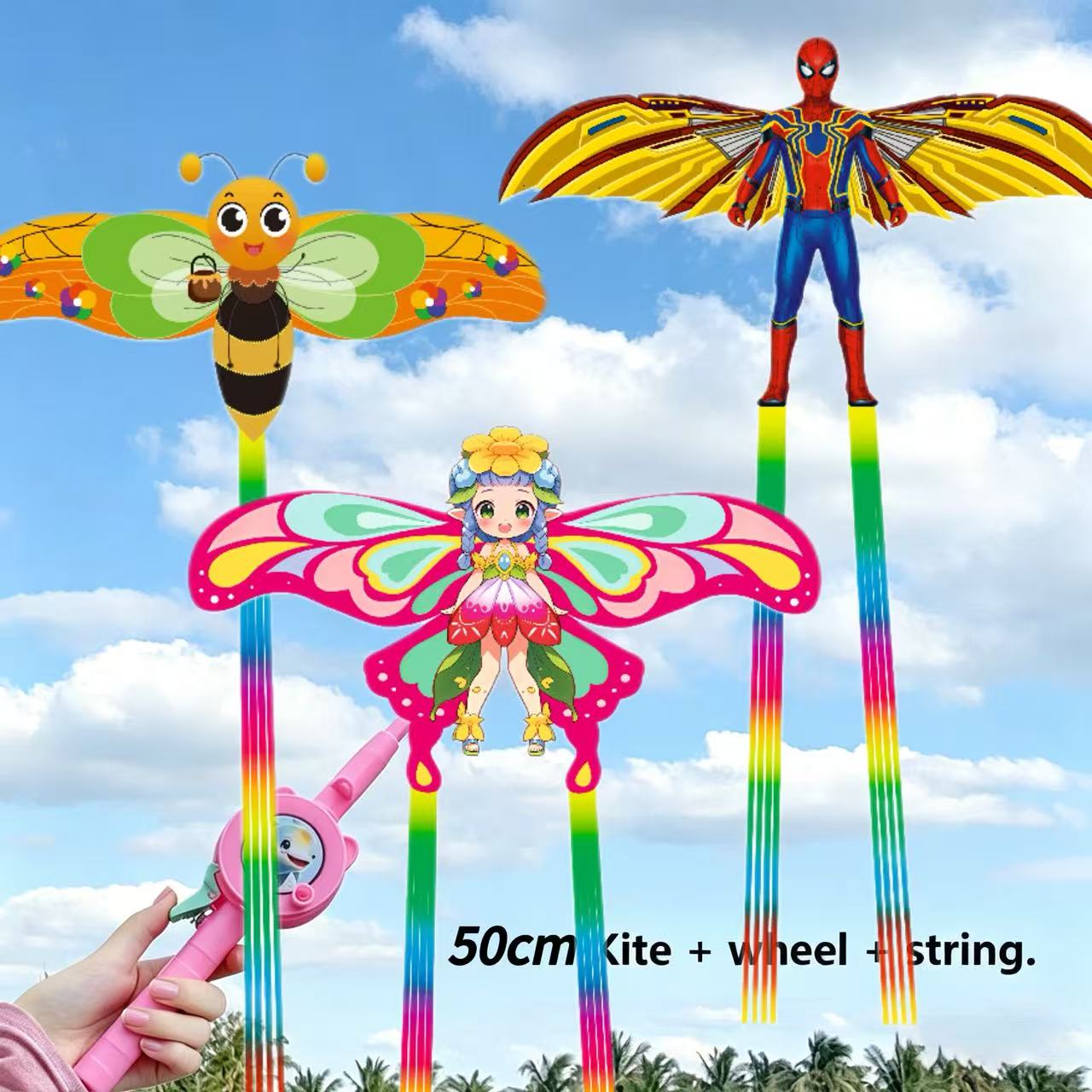 50cm-1