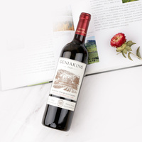 Vino Tinto Seco Añejado en Roble Premium, Rico y Suave, Vino Tinto Seco Clásico Cabernet Sauvignon, con Cuerpo