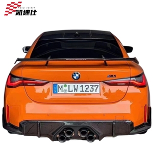Difusor Trasero de Alta Calidad en Fibra de Carbono Real, Alerón para Parachoques, Accesorios para <span class=keywords><strong>BMW</strong></span> M3 G80 <span class=keywords><strong>M4</strong></span> G82 Estilo MP - Product Image 1