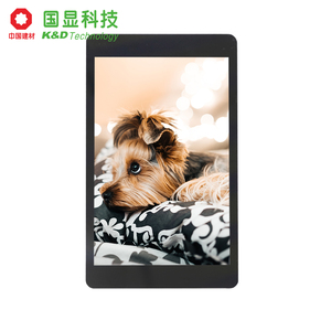 K & D 7inch IPS <span class=keywords><strong>TFT</strong></span> <span class=keywords><strong>LCD</strong></span> hiển thị ô tô mô-đun 800x480 Độ phân giải RGB giao diện 1000 nits LED Đèn nền 60-Pin - Product Image 3