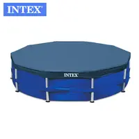 Intex 28031 12FT X 10IN Ronde Pvc Zwembad Cover Grote Opblaasbare Zwembad Cover