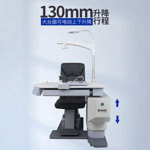 Système d'optométrie Pk-199, fauteuil d'examen de l'acuité visuelle électrique avec bras oscillant et plateforme élévatrice - Product Image 3