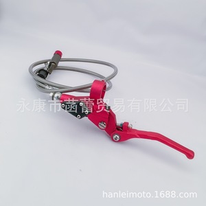 Palanca de Embrague Hidráulica Plegable de 1.2 Metros para Motocicleta Todoterreno de Alta Velocidad, Piezas de Modificación - Product Image 3