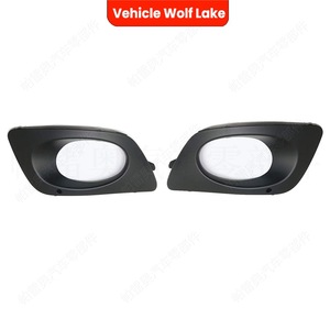 Bezel de phare antibrouillard pour véhicule Wolf Lake, pour Mercedes Benz W906 Sprinter 2500 3500 2014-2018, côté droit et gauche, couvercle ABS - Product Image 3