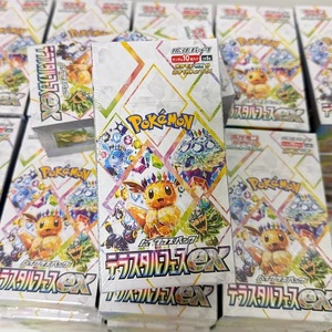 <span class=keywords><strong>Pokémon</strong></span> TCG Scarlet & Violet SV8a Terastal Festival Ex Booster Box Version Japonaise Cartes <span class=keywords><strong>Pokémon</strong></span> Rares Scellées en Usine Vente en Gros - Product Image 2