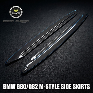 กระโปรงข้างแผงร็อกเกอร์คาร์บอนไฟเบอร์สไตล์ <span class=keywords><strong>M</strong></span> สำหรับ BMW G80 M3 G82 M4 2022ขึ้น - Product Image 2