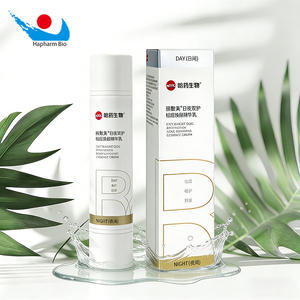 Crème douce spéciale en gros pour peaux à tendance acnéique et grasses, à base d'extraits végétaux - Product Image 1