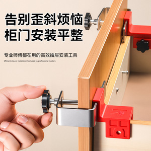 Niu Xiang Drawer Mounting Clips Stainless Steel Easy Installation For Cabinet Drawer Fixing - Product Image 2