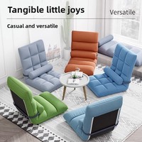 Fauteuil paresseux futon monoplace moderne et minimaliste en tissu, dossier pliable pour chambre, baie vitrée, dortoirs, lit, chaise longue