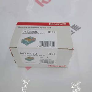 ตัวควบคุมการเผาไหม้ Resideo DKG972-N MOD.03 รุ่น Spot 20 - Product Image 2