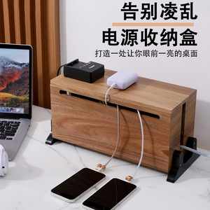 Caja organizadora de cables de escritorio Jensen, caja de gestión de tiras de alimentación de madera maciza con almacenamiento de cables oculto para uso en el hogar y la oficina - Product Image 5