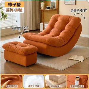 अपार्टमेंट और होटल के उपयोग के लिए फोम के साथ <span class=keywords><strong>2026</strong></span> आधुनिक पर्यावरण के अनुकूल एक सीट आलसी नरम बिस्तर - Product Image 3