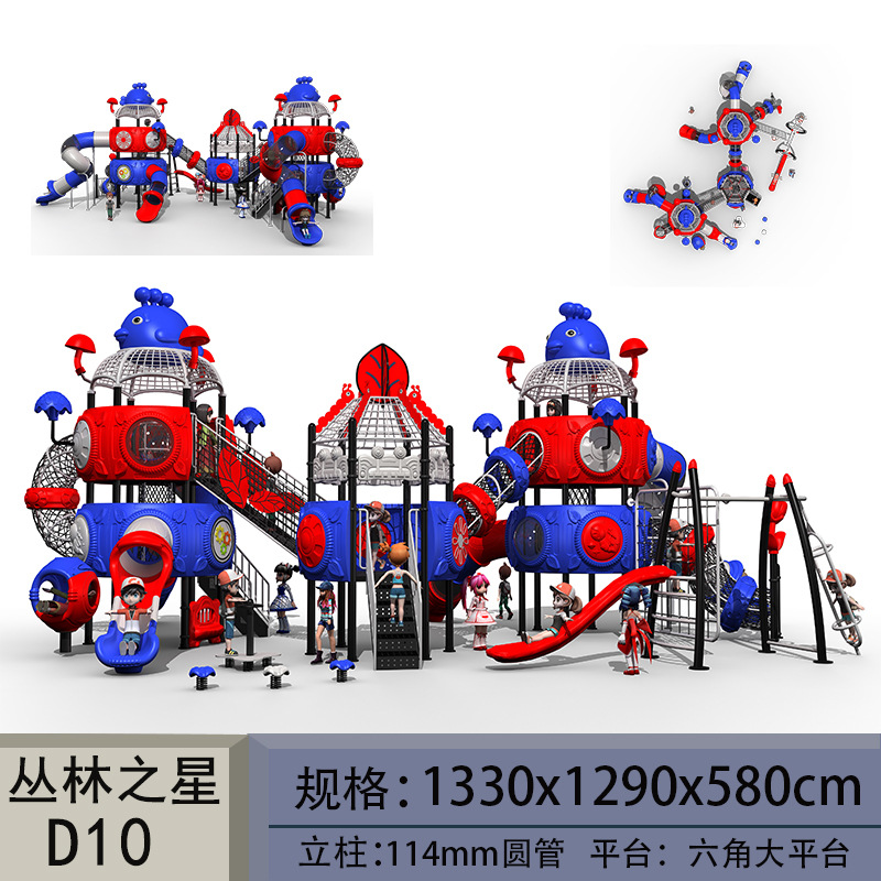 MultiD10