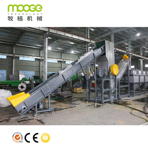 Scrap Film / Bags HDPE LDPE PE PP Waste Plastic Recycling Machine / line