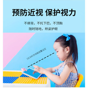 Correcteur de posture pour enfants motif chat mignon avec capteur de rappel de protection de la vision pour l'écriture et la lecture des étudiants - Product Image 5