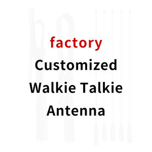 アンテナアンテナ4g 5gアンテナアンテナ通信Gps Fm長距離屋外ワイヤレスインターホントランシーラジオ4g 5g - Product Image 1