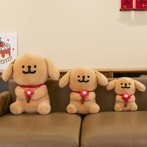 Mainan mewah anjing garis hati bantal cinta boneka merah mesin pengambil hadiah grosir Valentine mesin cakar mainan boneka grosir derek - Product Image 6