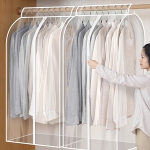 Funda protectora transparente para ropa en 3D, tipo gancho rectangular, lavable, impermeable, para almacenamiento en el dormitorio - Product Image 3