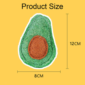 ของเล่นแมวใยบวบอะโวคาโด ของเล่นข่วนทำความสะอาดฟัน ทนทาน สำหรับแมว - Product Image 2