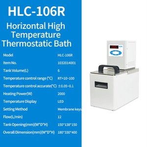 Bain-marie de laboratoire à circulation d'eau haute température Veidt Lab 8L, dispositif de refroidissement horizontal à basse température RT+10~200°C - Product Image 3