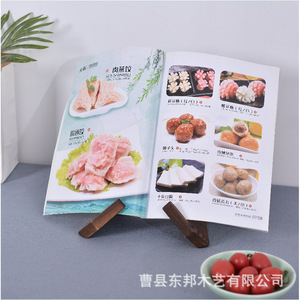 Wooden Recipe Rack Solid Wood <b>Desktop</b> Standing Bookshelf For Kitchen Home Use Multipurpose <b>Shelf</b> - Product Image 4
