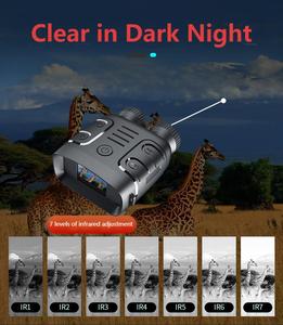 Miễn Phí Vận Chuyển Pro Động Vật Hoang Dã Máy Ảnh Ghi Âm Ban Đêm Cho Thiên Nhiên Phim Tài Liệu Tầm Nhìn Ban Đêm Thiết Bị - Product Image 4