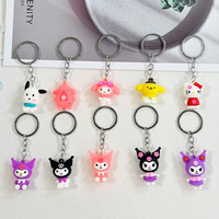 Für Cartoon-Serien: PVC-Puppen-Blindbox – Kuromi Taschenanhänger, Auto-Schlüsselanhänger, kleines Geschenk, Ornament