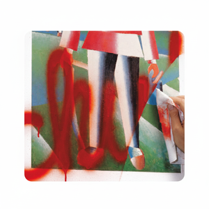 Revestimiento líquido acrílico transparente al mejor precio Soluciones antigrafiti temporales y permanentes Aplicación de pulverización fácil - Product Image 1