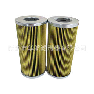 Nuevo elemento de filtro de aceite hidráulico 89*186 filtro de papel de filtro plegado Filtro de retorno para un rendimiento óptimo - Product Image 4