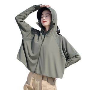 Chaqueta de ciclismo UPF50 de verano para <span class=keywords><strong>mujer</strong></span>, protección UV, ropa de protección solar de seda transpirable fina y fresca, protector contra sarpullidos - Product Image 5