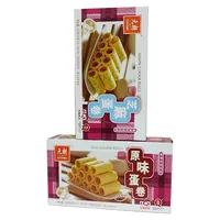 Perakende kızarmış karides böreği karides yumurta rulo kurabiye paketleme karton kutu CMYK baskı ambalaj kutuları