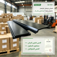 Matériaux d'isolation thermique en feuille de polyamide PA66GF25 écologiques et insonorisants, à base de données, pour les zones urbaines mixtes