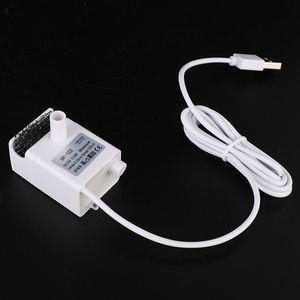 Pompe à eau sans balais DC 5V 1.5W ultra silencieuse pour fontaine à eau pour animaux de compagnie et circulation d'aquarium - Product Image 1