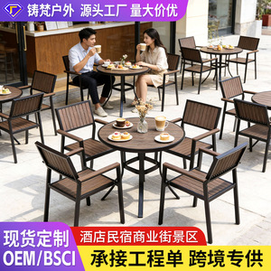 <b>Outdoor</b> <b>Plastic</b> Garden <b>Table</b> Set 4 Seater Round Steel Frame Weather Resistant Modern Design For Patio Balcony Villa Garden Cafe - Product Image 2