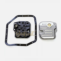 Filtro de aceite de transmisión para Toyota, Yaris, Corolla, Matrix, 35330-0W020, 353300W020, 2000-2018