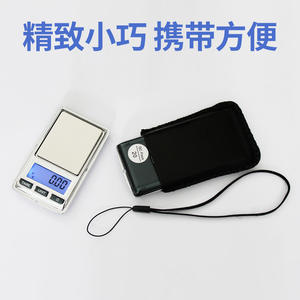 Báscula digital portátil para joyería, pantalla LCD de precisión de 0,01g, funciona con pilas, forma rectangular para medir el peso del oro - Product Image 3