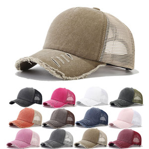 Casquette de camionneur en maille vintage à couleur unie, lavée à l'eau, tendance, personnalisée, unisexe, pour le vélo et la course à pied - Product Image 1