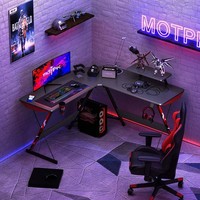 Bureau d'angle pour PC Esports, design moderne et minimaliste, idéal pour la maison, le bureau ou l'étude, table double pour deux personnes, fabriqué en Chine
