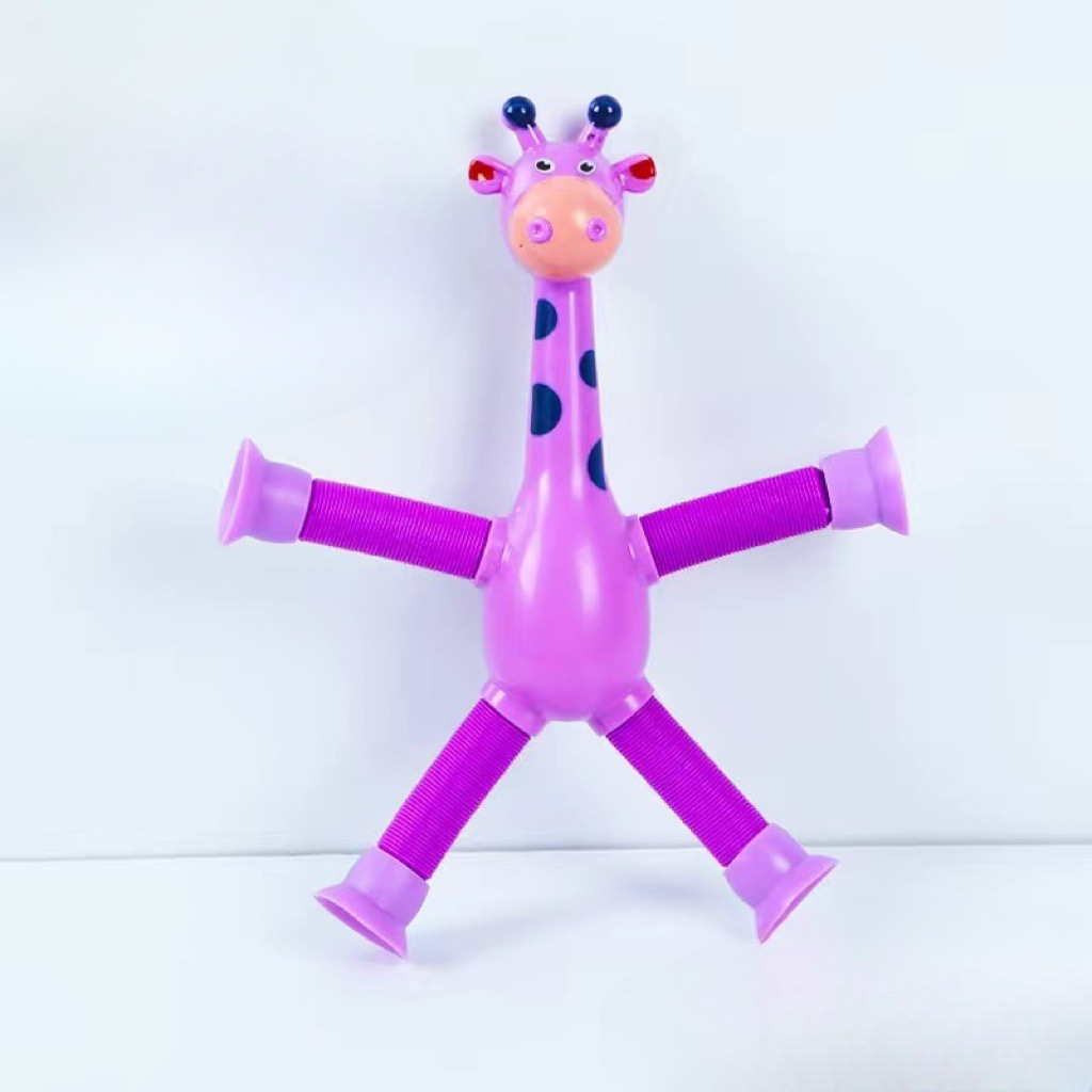 girafe-violet