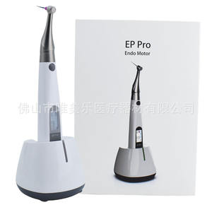 Máquina de Preparación Endodóntica Dental Inalámbrica 6:1, Aguja Anti-Rotura Integrada, Accesorio de Equipo de Terapia Oral Endodóntica - Product Image 4