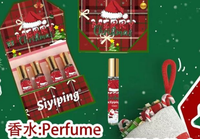 Vente en gros de parfum de maquillage de Noël parfum floral ensemble de parfum naturel longue durée 4 pièces dans 1 boîte de parfum Navideno