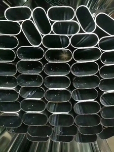 <span class=keywords><strong>Tubo</strong></span> Elíptico de <span class=keywords><strong>Aluminio</strong></span> para Pasamanos, <span class=keywords><strong>Tubo</strong></span> de Superficie, Manguito Telescópico 50x25, 40x25, 40x20, 20x10, <span class=keywords><strong>Tubo</strong></span> Elíptico de <span class=keywords><strong>Aluminio</strong></span> - Product Image 2