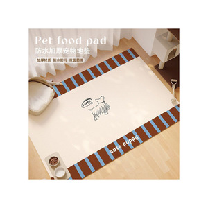 Alfombra rectangular antideslizante, impermeable y lavable para mascotas, con diseño de cachorro, para la sala de estar, para niños. - Product Image 5
