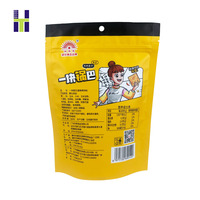 Logo personnalisé imprimé sur mesure pour sachet debout multicouche PET+PE avec fermeture éclair pour l'emballage de noix, d'arachides, de noix de cajou et d'épices