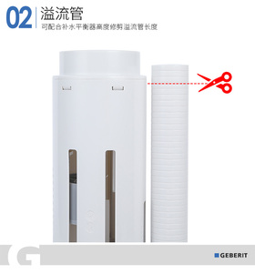 724 GBoiypypypyp202 UAL Lush ALVE oioilet oilusher versión alta Flustring Mechanism para inodoro de una pieza - Product Image 4