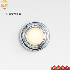 Lámpara de pared color cromo D23cm LED E27 con interruptor para dormitorio, sala de estar, escalera, pasillo, entrada - Product Image 5